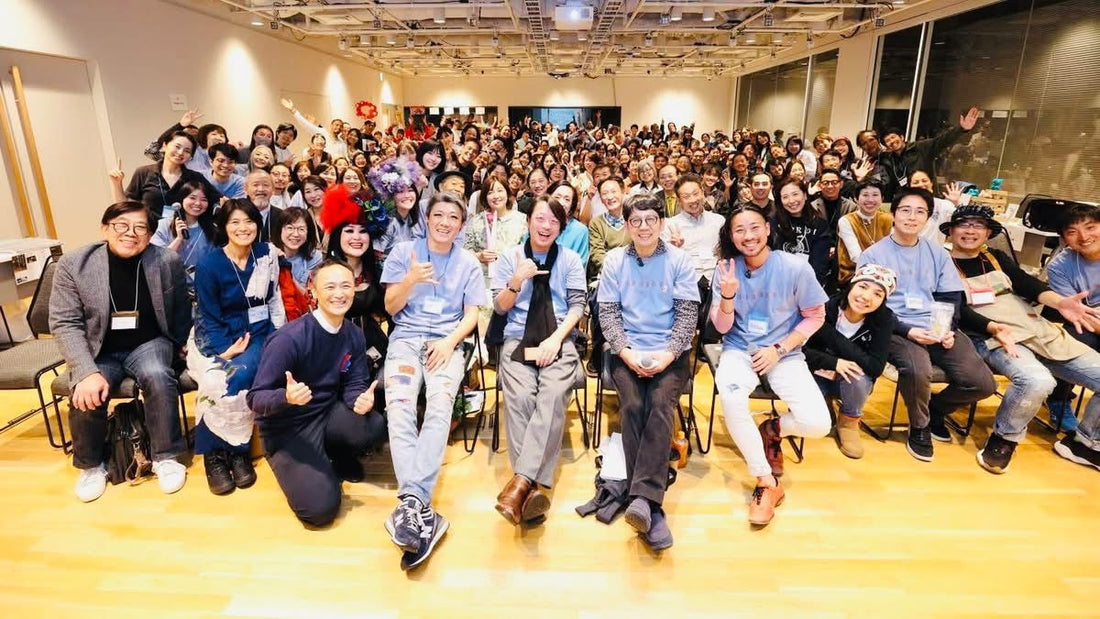 「eumoな日」のご報告